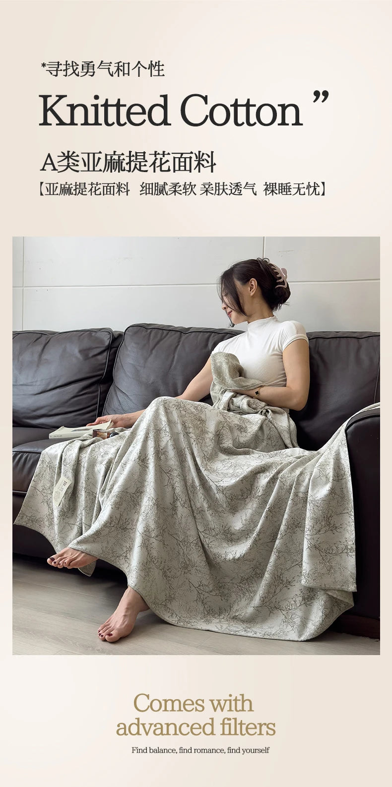 Jacquard Linen Throw Blanket