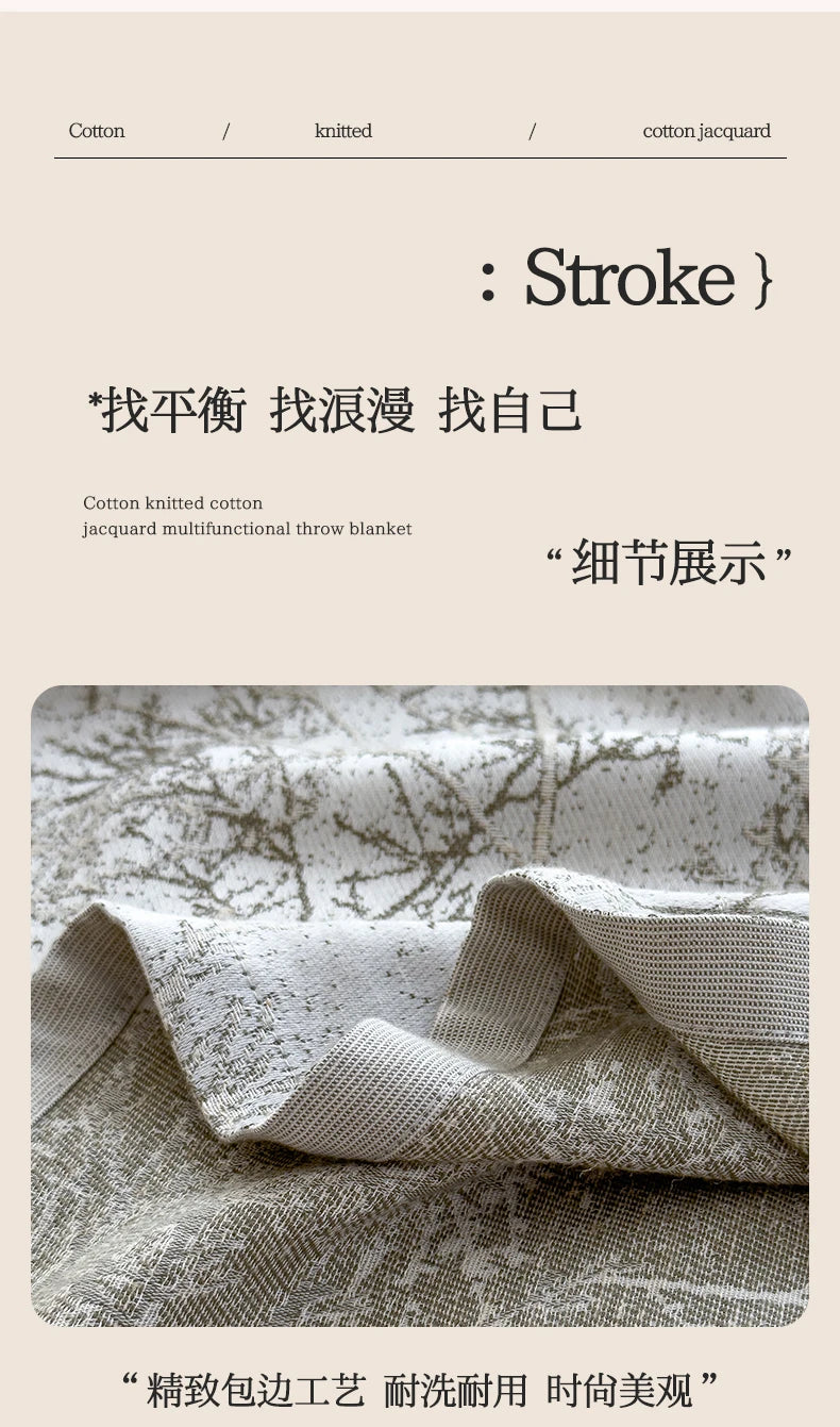 Jacquard Linen Throw Blanket